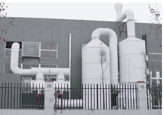 实验室环保系统主要用于清理哪些废弃物